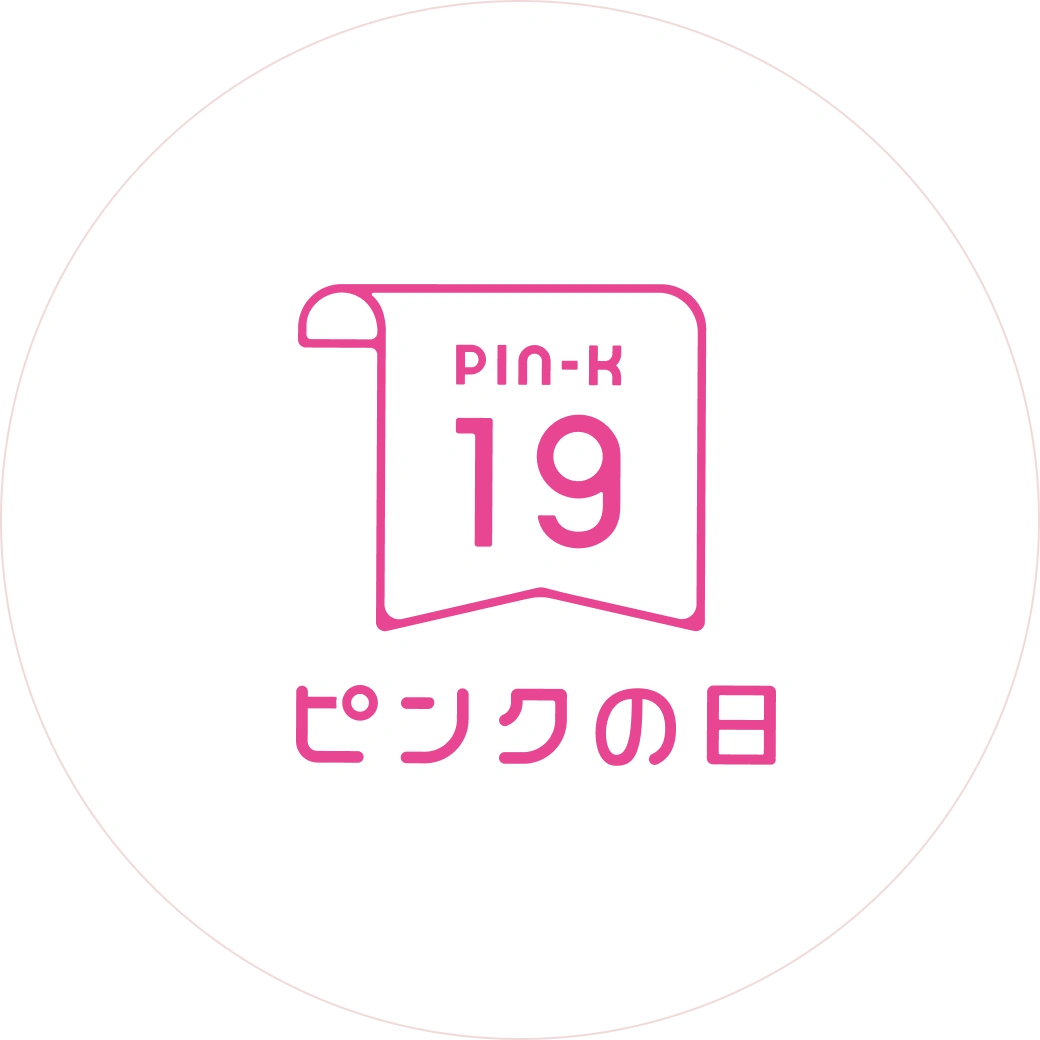 Pink Ribbon